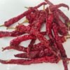 Byadgi Chilli (Kashmiri)