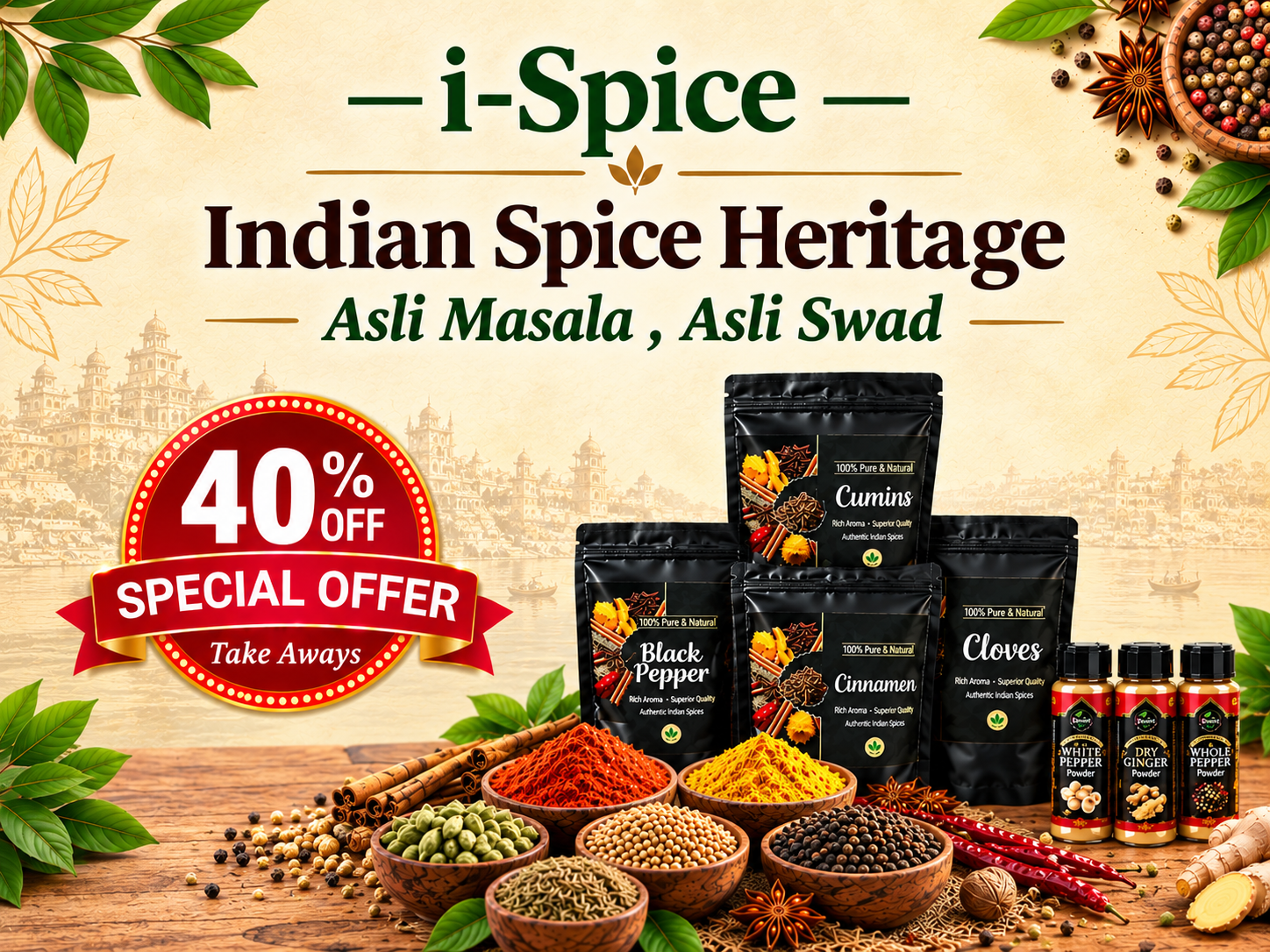 i-Spice Premium Indian Spices