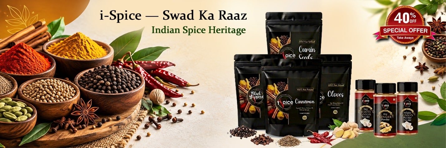 i-Spice Premium Indian Spices