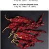 Byadgi Chilli (Kashmiri) - Image 4